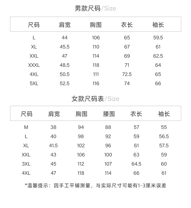 千足龙36641详情图_03