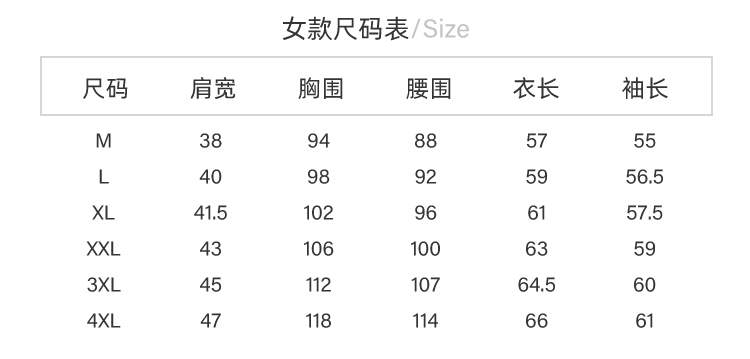 千足龙26645详情图_03